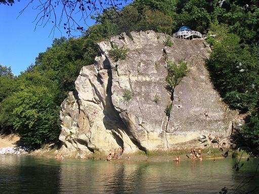 Скала Петушок. Город-курорт Горячий Ключ. Фото с сайта http://www.gorkluch.ru