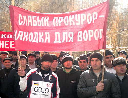 Митинг "За честные выборы" состоялся в селе Хучни Табасаранского района. Дагестан, 27 февраля, 2012 г. Фото Патимат Махмудовой для "Кавказского узла"