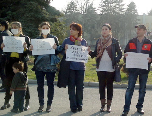 Северная Осетия, Владикавказ, 5 апреля 2012 г. Митинг против деятельности завода "Электроцинк". Фото Эммы Марзоевой для "Кавказского узла"