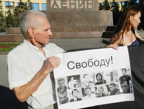 Волгоград, 26 июля 2012 г. Пикет на площади Ленина в поддержку арестованных по делу "о Болотной". Фото Татьяны Филимоновой для "Кавказского узла"