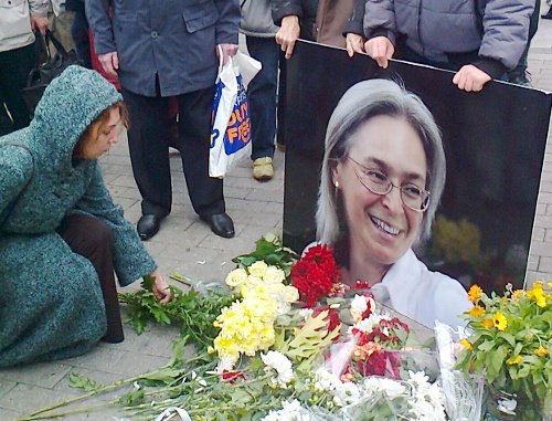 Пикет в Новопушкинском сквере в годовщину убийства Анны Политковской. Москва, 7 октября 2012 г. Фото Семена Чарного для "Кавказского узла"