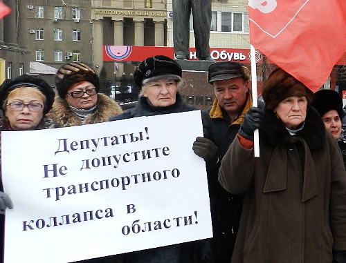 Митинг за сохранение общественного транспорта в селах Волгоградской области. Волгоград, 14 февраля 2013 7. Фото Татьяны Филимоновой для "Кавказского узла"