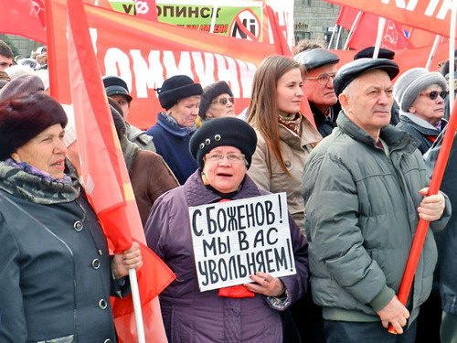 Митинг, организованный коммунистами, за отставку губернатора Волгоградской области Сергея Боженова. Волгоград, 16 марта 2013 г. Фото Татьяны Филимоновой для "Кавказского узла"