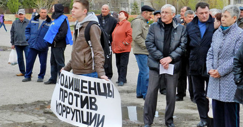 Участники митинга "Городище против коррупции". Волгоградская область, 24 апреля 2015 г. Фото Татьяны Филимоновой для "Кавказского узла"