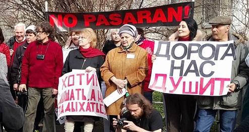 Митинг против вырубки деревьев на Ростовском шоссе. Краснодар, 5 марта 2016 года. Фото Алексея Мандригели для "Кавказского узла" 