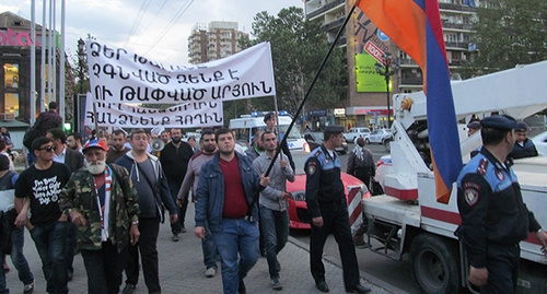 Акция протеста против территориальных уступок и ввода миротворцев в зону карабахского конфликта. Фото Тиграна Петросяна для "Кавказского узла"