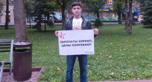 пикет в Волгограде против социально-экономической политики правительства России. Фото Татьяны Филимоновой для "Кавказского узла"