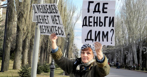 Участница акции сторонников Навального. Волгоград, 26 марта 2017 г. Фото Татьяны Филимоновой для "Кавказского узла"