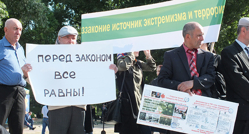 Участники  антикоррупционного митинга в Махачкале 27.05.2017. Фото Патимат Махмудовой для "Кавказского узла"