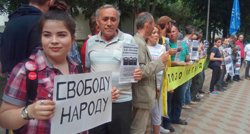 Пикет "Позор Росгвардии!" в Ростове-на-Дону. 18 июня 2017 года. Фото Константина Волгина для "Кавказского узла"