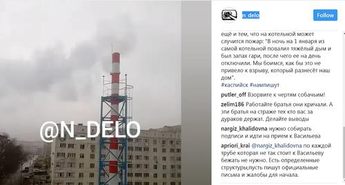 Скриншот страницы в instagram пользователя n_delo https://www.instagram.com/p/BdfTP2DgaTI/