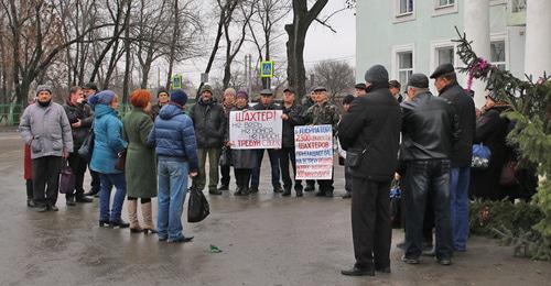 Пикет шахтеров в Гуково. Фото Вячеслава Прудникова для "Кавказского узла"