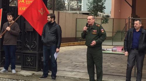 На митинге в Лоо. Сочи, 3 февраля 2018 года. Фото Светланы Кравченко для "Кавказского узла"