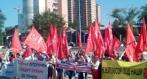 Митинг против пенсионной реформы. Ростов-на-Дону, 22 сентября 2018 года. Фото Валерия Люгаева для "Кавказского узла"