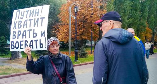 Пикет Галины Тихенко в Волгограде. Фото Татьяны Филимоновой для "Кавказского узла".