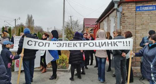 Пикет против работы завода "Электроцинк". Ноябрь 2018 года. Фото Эммы Марзоевой для "Кавказского узла"