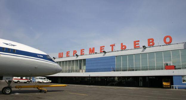 Аэропорт Шереметьево, Москва, фото: svo.aero © Фото Юга.ру
