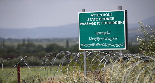 Граница Грузии и Южной Осетии. Фото: REUTERS/David Mdzinarishvili