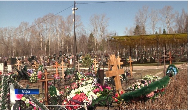 Северное кладбище в Уфе. Фото: скриншот видео ГТРК "Башкортостан", https://gtrk.tv/novosti/131924-kladbishche-ufe-poyavilis-vip-zony-zahoroneniy