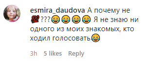 Комментарий к сообщению о ходе голосования по конституционным поправкам в Чечне, https://www.instagram.com/groznytv/