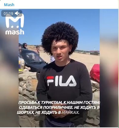 Стопкадр из видео о введенном в Дагестане дресс-коде в Telegram-канале Mash https://t.me/breakingmash/19357