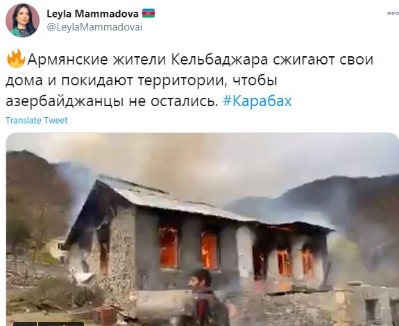 Скриншот поста поста пользователя Twitter Leyla Mammadova/ https://twitter.com/LeylaMammadovai/status/1326999681256333313