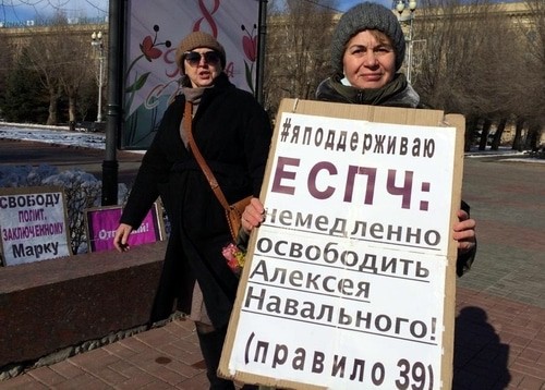 Одиночный пикет Тамары Гродниковой. Волгоград, 7 марта 2021 года. Фото Татьяны Филимоновой для "Кавказского узла".