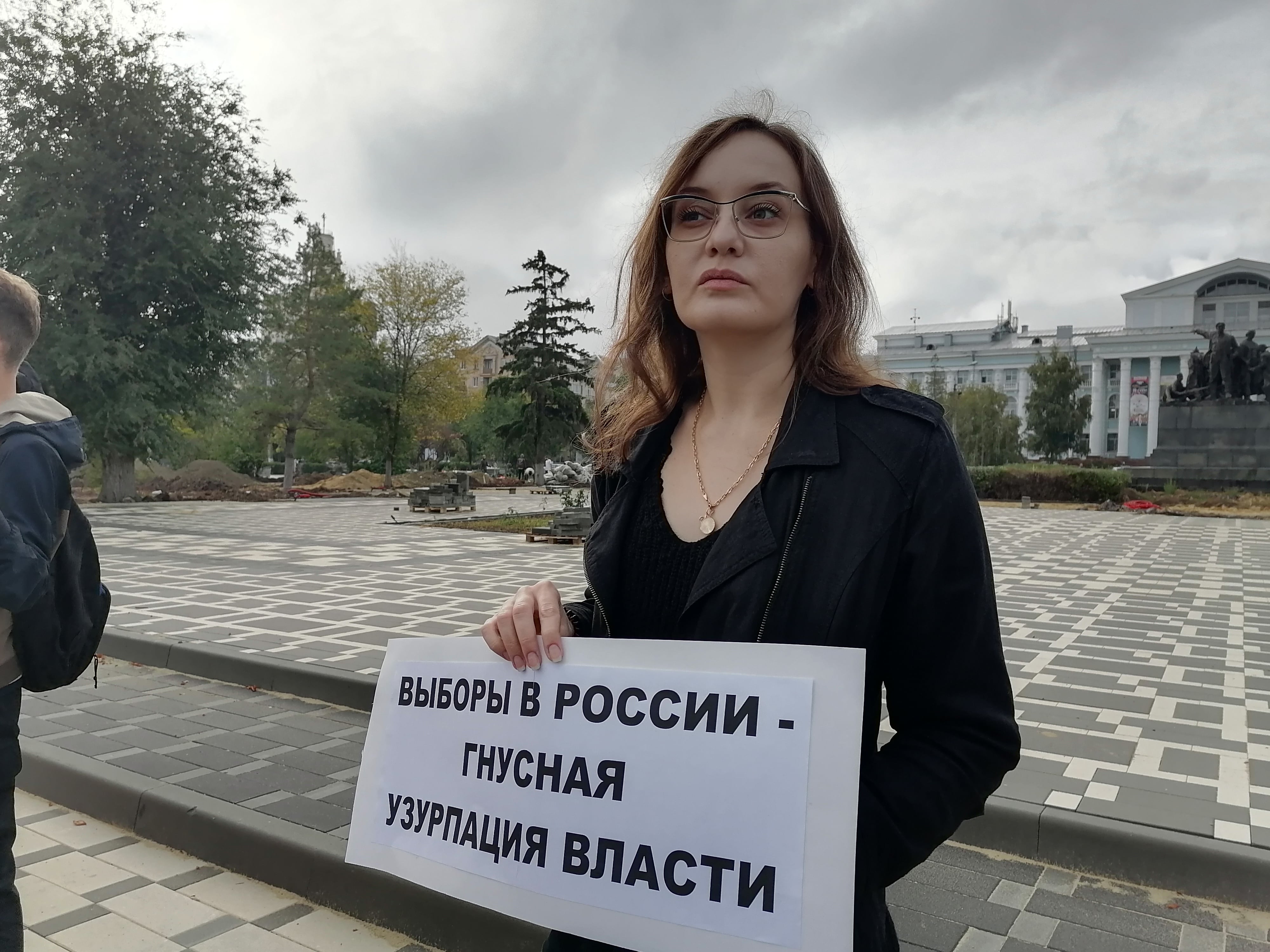 Зарина Асланова на пикете. Волгоград, 25 сентября 2021 года. Фото Татьяны Филимоновой для "Кавказского узла".