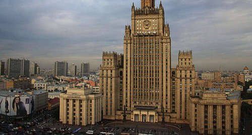 МИД России. Фото: Frank Baulo https://ru.wikipedia.org/