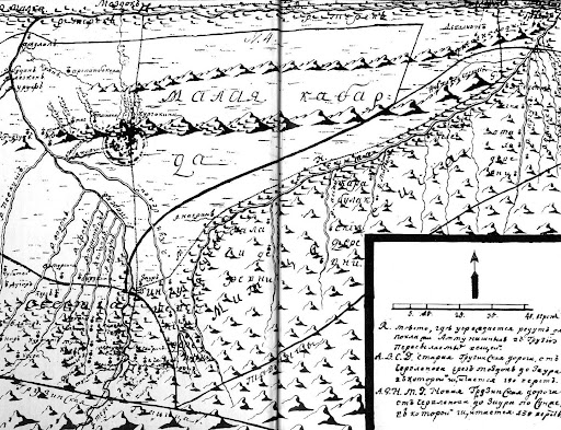 Вонявин  (1769-1770?) [Карта Малой Кабарды, Осетии, Ингушетии и Чечни] (фрагмент) - Из приложения к работе: Волкова Н.В. Этнический состав населения Северного Кавказа в XVIII — начале XX в. Москва: "Наука", 1974