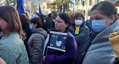 Участники акции в Тбилиси. Фото Г. Готуа для "Кавказского узла"