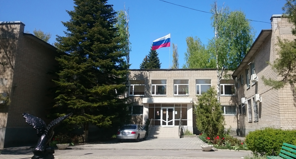 Новочеркасский городской суд. Фото пресс-службы суда