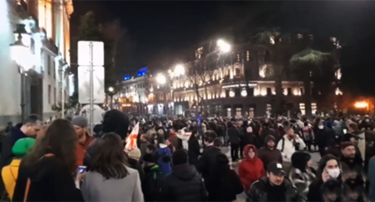 Участники протестов в Тбилиси. Скриншот https://t.me/Tbilisi_life/16818