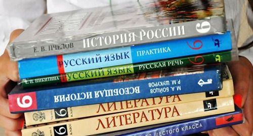 Учебники. Фото: администрация Волгоградской области