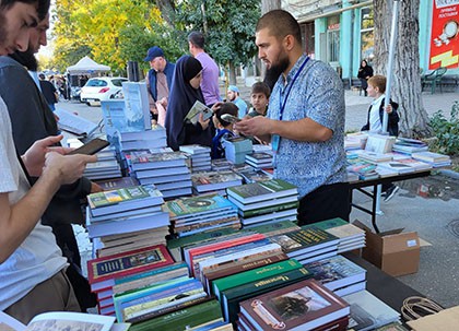 XI-й книжный фестиваль "Тарки-Тау" в Махачкале. Фото Олега Ионова для "Кавказского узла"