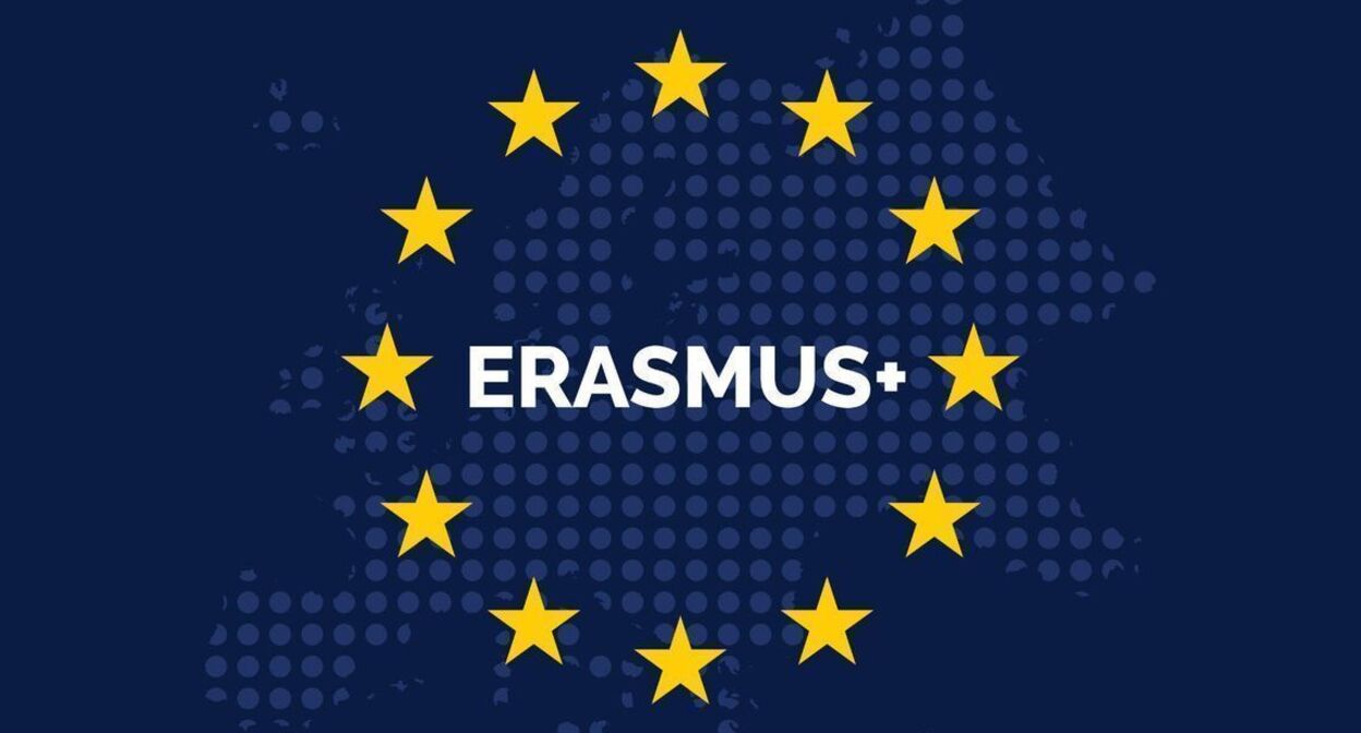 Логотип программы Erasmus+. Фото: https://www.unipage.net/ru/program_erasmus_mundus